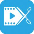 视频剪辑助手免费app最新版 v10.1