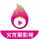 火龙果影视app官方