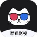 酷猫影视大全app官方最新版下载 v11.2.1.2
