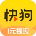 快狗视频邀请码官方app下载 v1.3.5