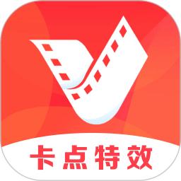 微视频剪辑器app