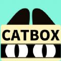CatBox数字藏品