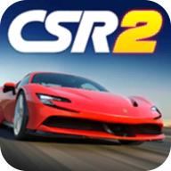 CSR赛车2原版