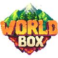 世界盒子2024内置修改器