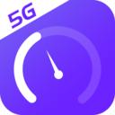 5G手机测速 安卓版v1.0.4