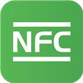 NFC门禁卡读写器 安卓版v2.7