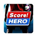 足球英雄 (Score!