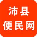沛县便民网app 安卓最新版v6.9.7