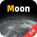 Moon月球 最新版v2.5.8