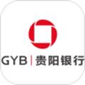 贵阳银行手机银行客户端 安卓版v2.4.0