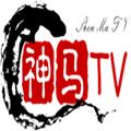 神马TV 最新版v6.2