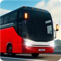 巴士模拟器：极限道路 (Bus Simulator Extreme