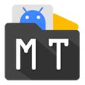 MT文件管理器安卓版