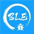 BLE调试宝 手机版v3.5.0