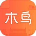 木鸟短租app 安卓版v8.2.0.1