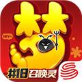 梦幻西游QQ登录版 安卓版v1.445.0