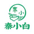 秦小白餐饮管理系统 最新版v1.1.2