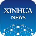 新华社英文版 (Xinhua