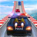 警车赛车：超级坡道 安卓版v3.1.6