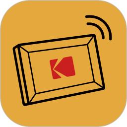 柯达经典云相框(Kodak Classic Frame)