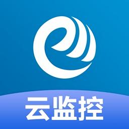 鸥玛云监控系统app