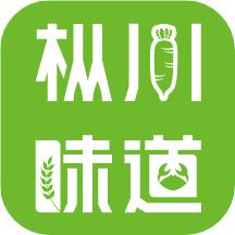 枞川味道app最新版