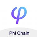 phichain币区块链app
