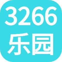 3266壁纸乐园app软件