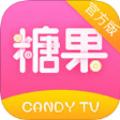 糖果tv直播app