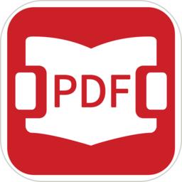 pdf转换编辑器app