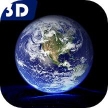 3D地球街景地图