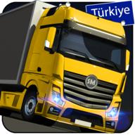 货车模拟器土耳其最新版2024