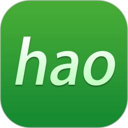 hao网址大全最新版免费下载