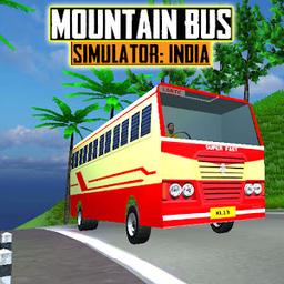 山地巴士驾驶印度3d