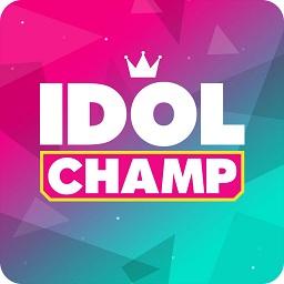 冠军秀(idol champ)