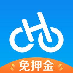 哈罗单车(Hellobike) app软件