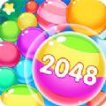 魔力球球2048游戏