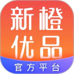 新橙优品贷款app官网版
