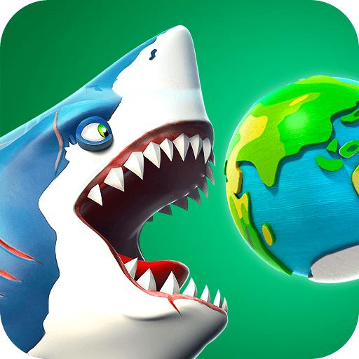 饥饿鲨世界国际版