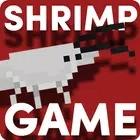 闲置虾Shrimp Game