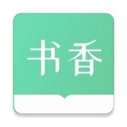 书香仓库app官网版