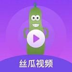 丝瓜视频鸭脖视频app下载旧版