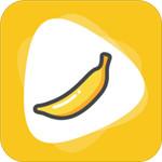 香蕉视频app无限制观看