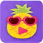 菠萝菠萝蜜免费观看视频中文app