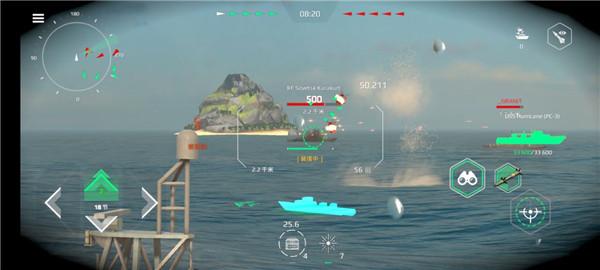 modern warships游戏图片6