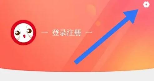 上游新闻app图片4