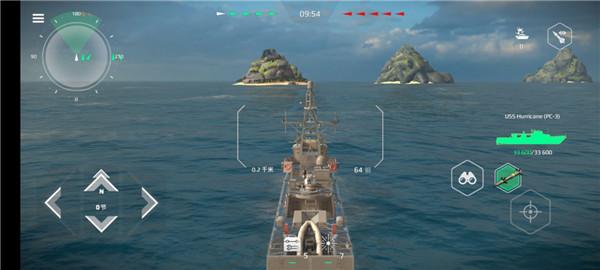 modern warships游戏图片4