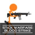 火柴人枪战鲜血打击最新版本 (Stick Warfare: Blood