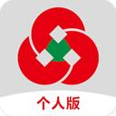 山东农村信用社app