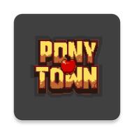Pony Town   v3.5 